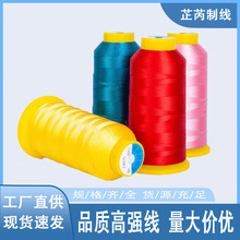 ��]�ߏ���150D/3�ɻ��әC�_��܇Ь�S���þ�Ƥ��ÿp�x��ţ����