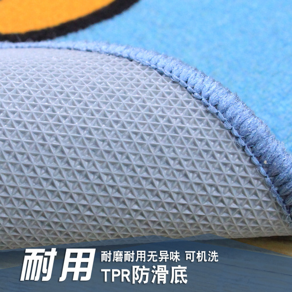Children's round carpet