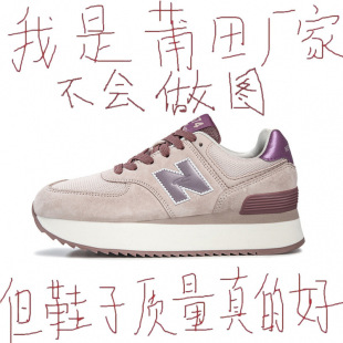 ���°ق���574Ѭ��������Ь�WԺ�L���ŮЬins���e�r����X����Ь