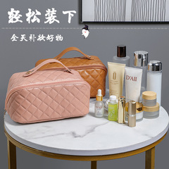 Ins-style new Korean version quilted craft large capacity Ins multi-functional cosmetic storage bag with cotton lining bag