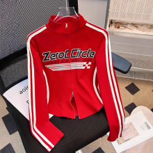 2024美式复古立领拼色机车字母印花拉链长袖开衫显瘦修身上衣