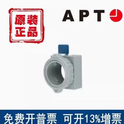 【原装正品现货】西门子APT按钮开关LA39_Z1中座 LA39_Z2中座 Z3