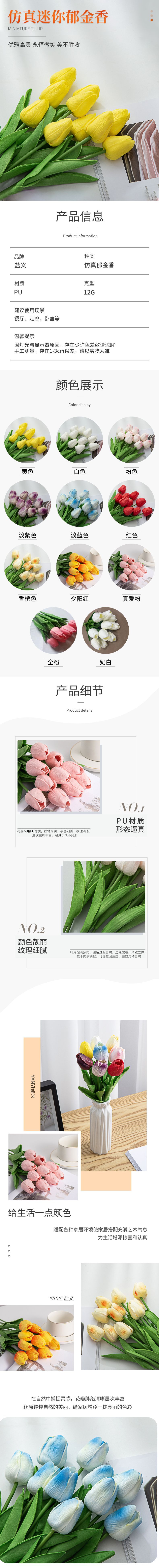 O1CN01HWr6Ly1J4b3YdkmUL_!!2212700460975-0-cib.jpg?__r__=1698418933676