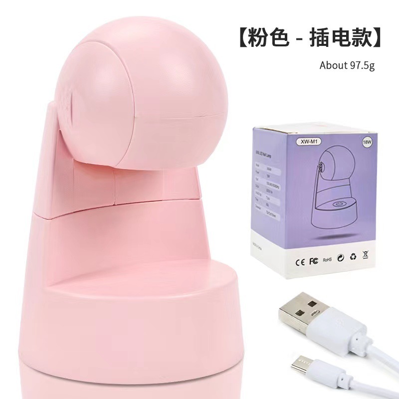 Transfronteriza nuevo clavo creativo móvil cabeza mini lámpara de fototerapia 18W pantalla táctil inteligente de secado rápido lámpara de fototerapia