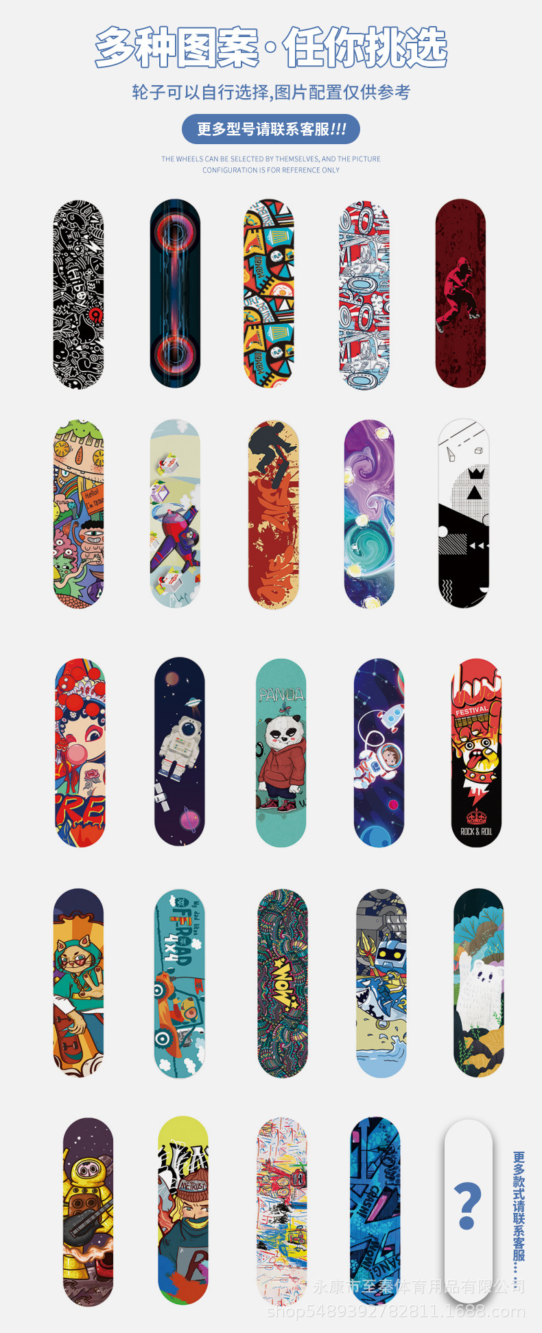 滑板4_11.jpg
