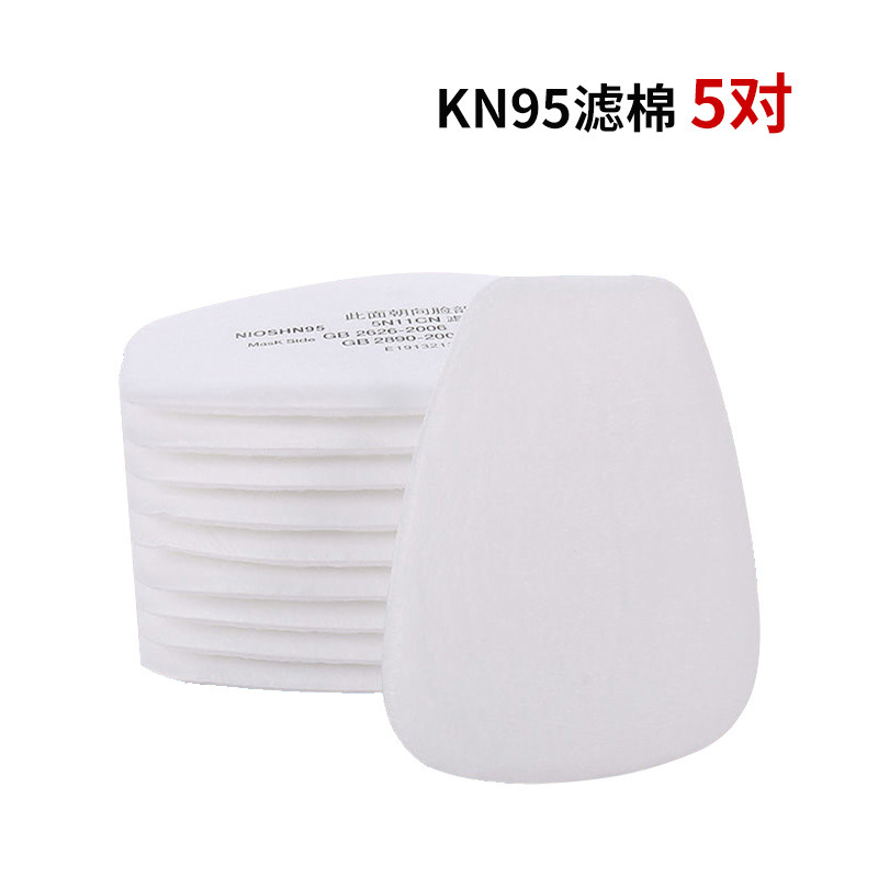 新品防尘甲醛氨气CF6800防毒面具全面罩喷漆化工农药专用防护面罩|undefined