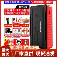 ���lС������܇���������Դ������ 12v��늌�܇�d�������ƿ