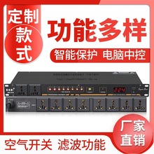 ���I10·�Դ�r������̨����������������8/16·���V���п�����