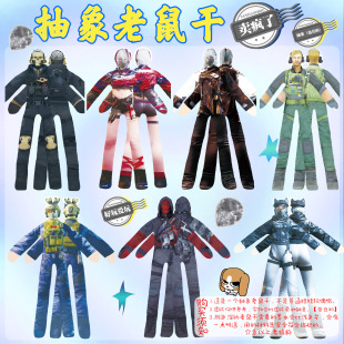 �������Є������ ���F�z�Ǽ����������Α���߅����ë�q������ż