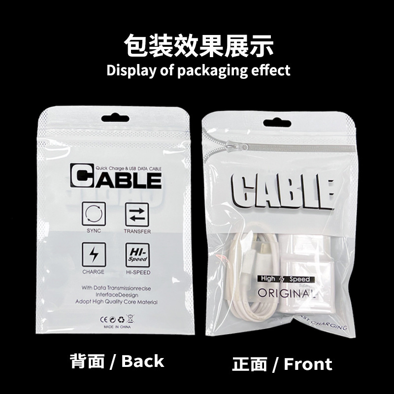 11*16 흰색 지퍼 (50개)