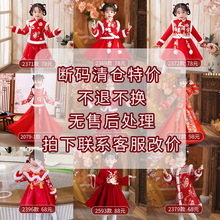 ��}�؃rĬ�J΢覴ßo�ۺ� Ůͯ�h�������B��ȹ�������b����ȹ��