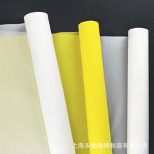 �νz150Ŀ200Ŀ250Ŀ300Ŀ400Ŀ��]����FDA�W��ʳƷ������Ƭ�V�W