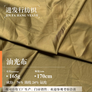 �����\�]�͹Ⲽ 165g�ߏ������R���� ���揗����Ӿ���\�ӷ��b����