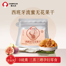 �����������޻���������������ɹ����������������ˮ�ؼ����ɢװ