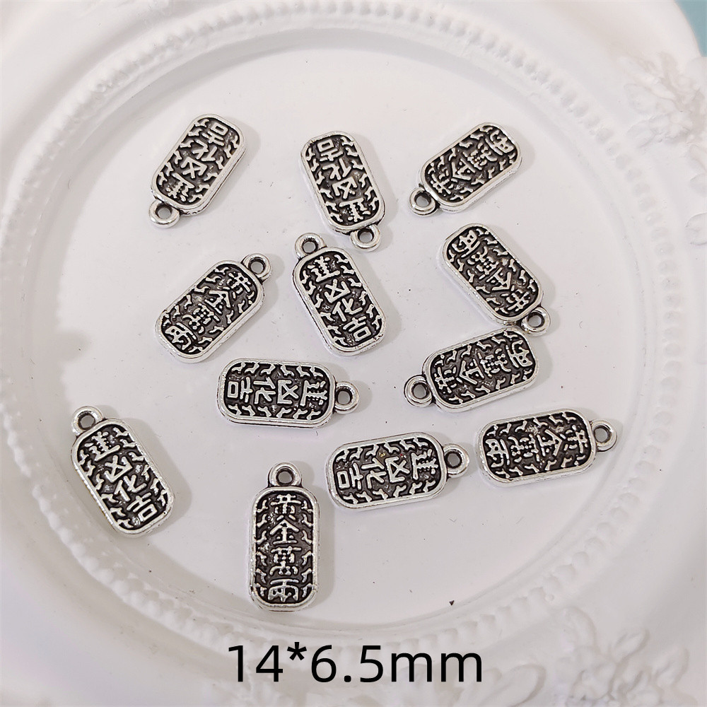 Gold Wanliang Pendant Lucky Alloy Accessories DIY Bracelet Accessories Beaded Pendant DIY Woven Bracelet Material