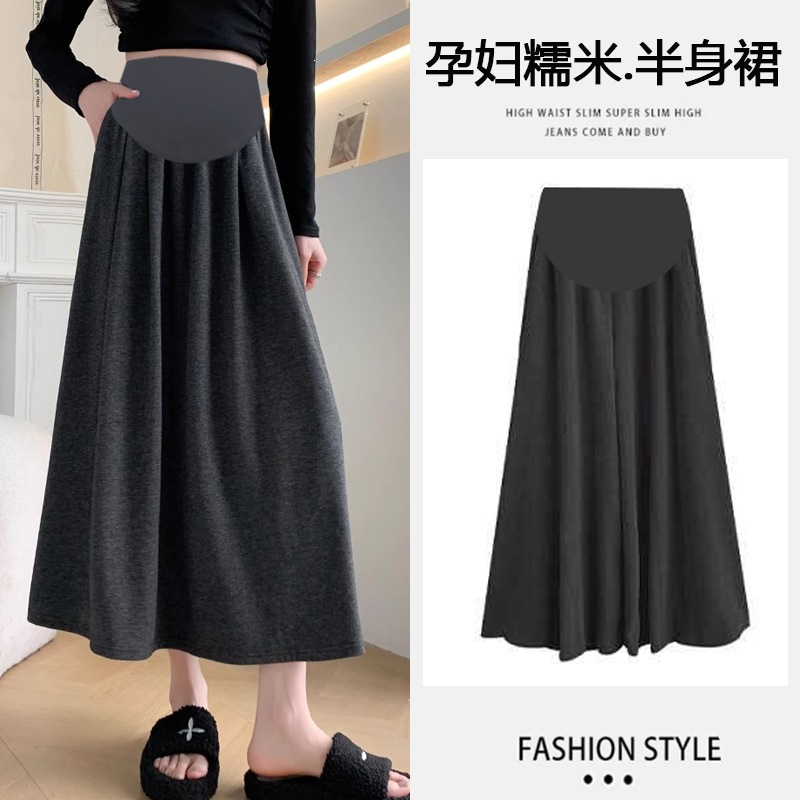 Maternity Skirt 2026 Autumn New High-Waisted Belly-Supporting Pleated Skirt with a Draping Effect, Mid-Length Pleated Skirt