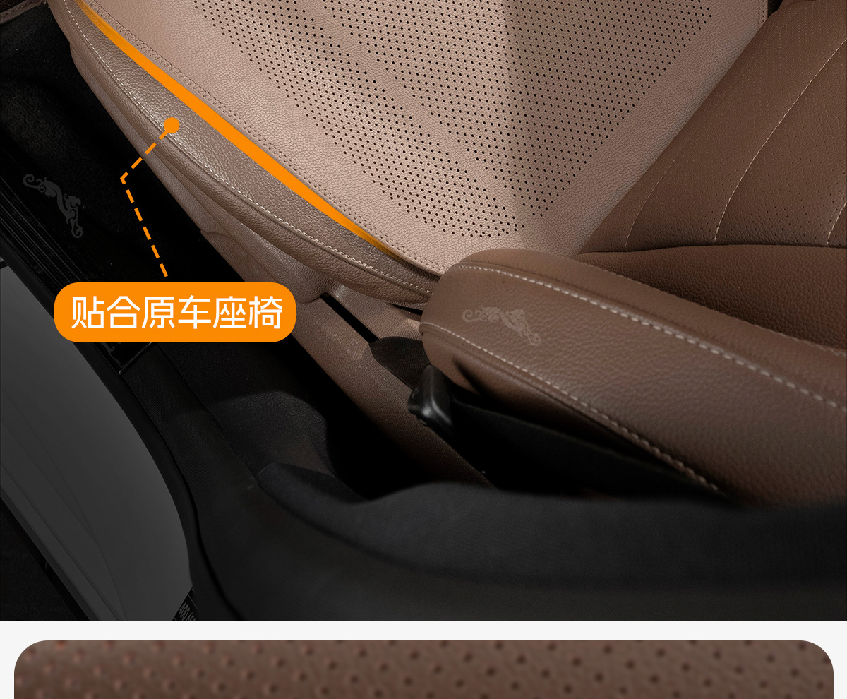 Avita 06/07/12 Car Four-Season Thin Seat Cushion Summer Car Cooling Cushion High-End Ventilated Seat Cushion
