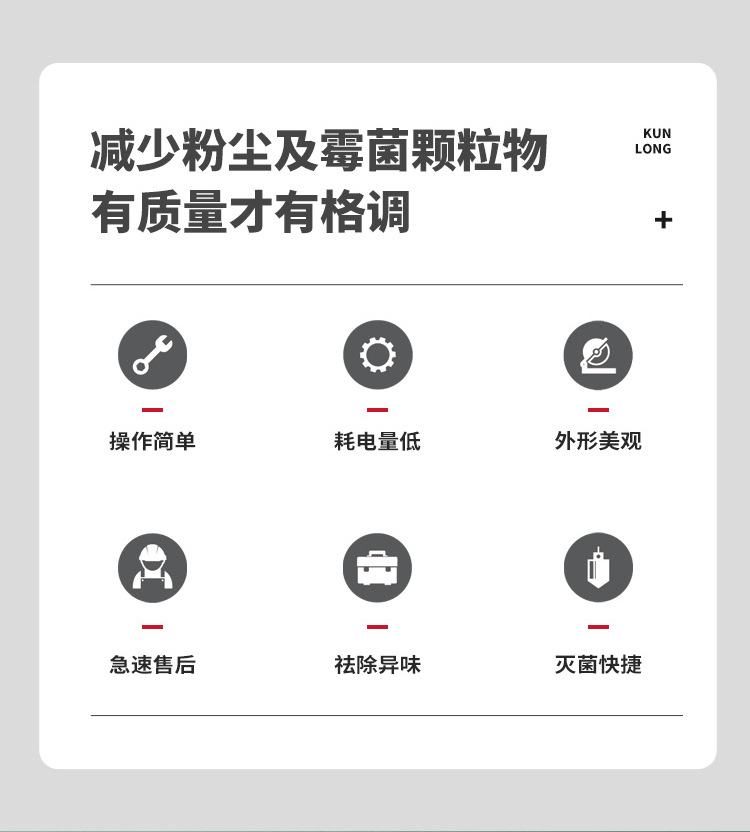 详情-2_02.jpg