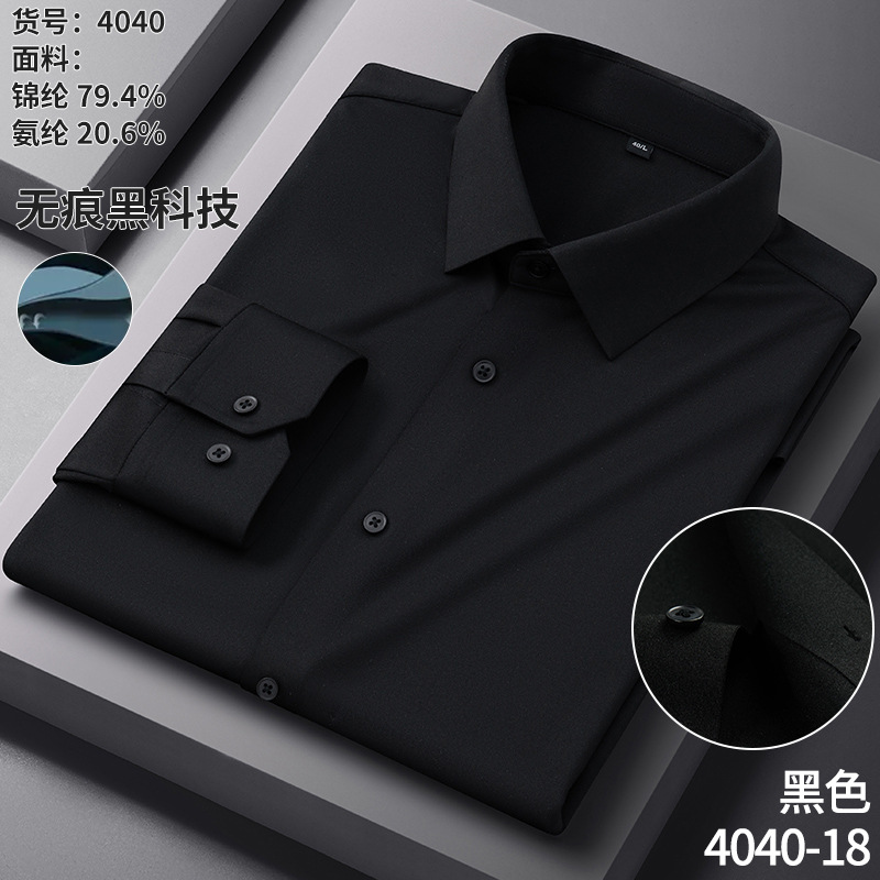 4040-18 black / 38
