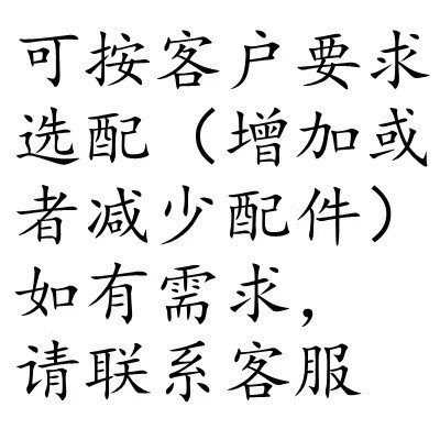 O1CN01zsg9cI1sh4lRIswaK_!!1980