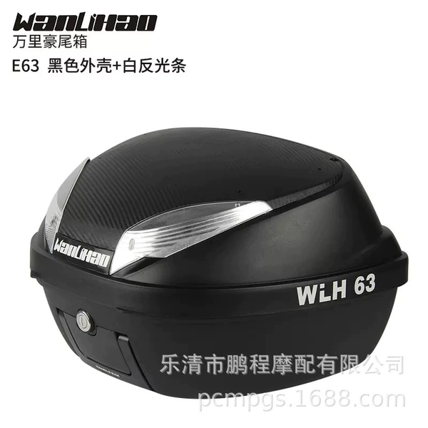 63 black box+silver lamp