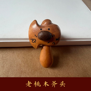 ����ľ���ȶ�С�ܸ��^�������ɢ��DIY�����Ʒ���ɢ�鴮����