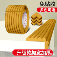 �o�۷�ײ�l�׃��@��ͯ�h���o���냺�����z���ǰ�߅�����o���Nܛ��