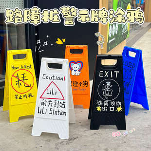 �Tǰѩ��Ͳ��ͯ�ֹ�diy���L����ʾ��ʾ����·�����׃��@���g�^��