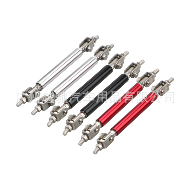 Modificación del coche universal que rodea barra de tracción parachoques delantero y trasero barra de tracción decorativa pala delantera labio delantero soporte fijo ajustable