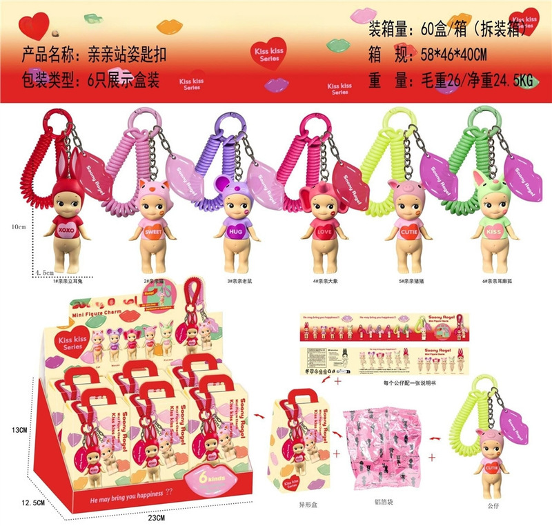 跨境新品盲盒套装趴趴天使装饰公仔手办手机桌面贴贴现货批发|undefined