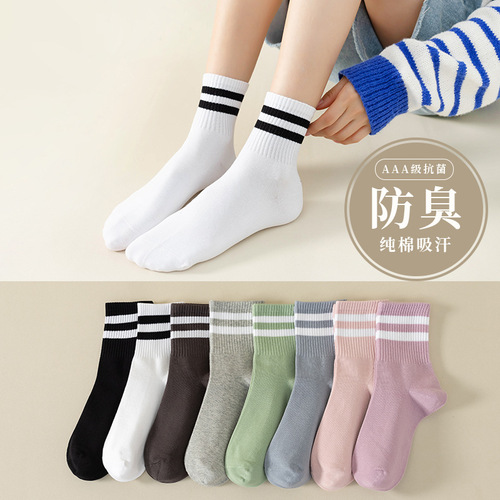 Socks for women summer thin women's socks sports pure cotton deodorant sweat-absorbent black and white cotton socks summer women's mid-calf socks