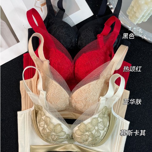Underwear for Women with Big Breasts, Adjustable Breast-Retracting and Anti-Sagging Sexy Lace Bra Set W1192