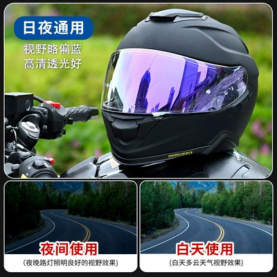 Day and Night Use Cns-1C | Dəbilqə (Kaska) aksesuarları - gt-air-1-2-revo-transparent-purple