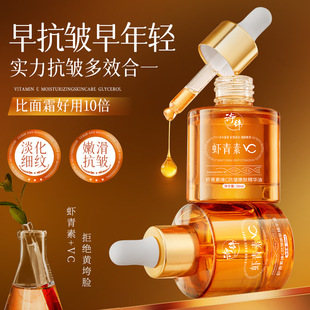 Ԋ�o�r���ؾSC�������w���A���aˮ���񵭻����y�����o�����w����