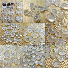 ��Ȼ���N�R�ϰ����������ߵ����߱�����������ʯ���J��