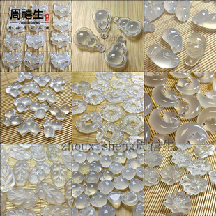 ��Ȼ���N�R�ϰ����������ߵ����߱�����������ʯ���J��