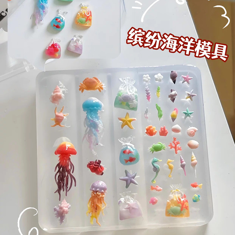 Colorful Ocean Jellyfish Goldfish Water Bag Starfish Shell Nail Art Mold Marine Life Nail Carving Tools