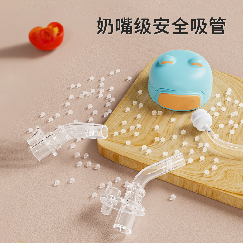 愛多奇兒童吸管杯大寶寶防摔防嗆吸管杯便攜水壺彈跳訓練學飲杯