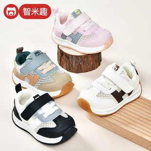 ������Ь���ļ��W��Ь0һ1-2�q�냺����ܛ�׋��׃��WЬŮ�C��Ь��