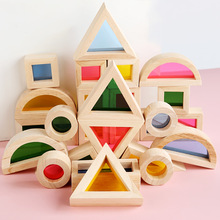 儿童启蒙早教形状颜色认知木制玩具七彩万花筒创意拼搭彩窗塔积木