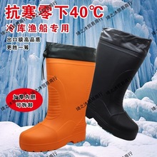 ůѥɲϴevaѥӼӺOЬЬ