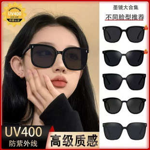 2025�¿�UV400�����⾀����ī�RŮ �߼��Еr���@ĘС����̫��R��