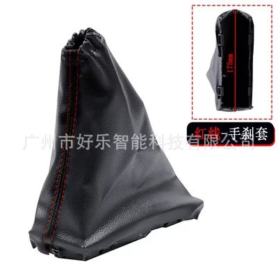 2006-2010 gear shift – Cab and accessories - sk-chevy81-red-line-black-leather-handbrake-cover
