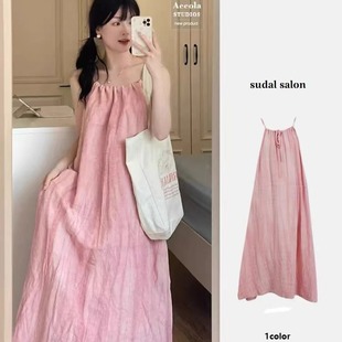Ins Pink Tie-Dye Halter Long Dress Summer Pajamas Women's Sweet and Comfortable Student Long Home Dress
