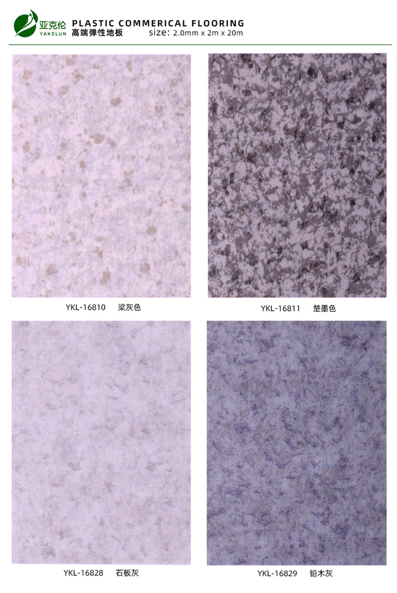 O1CN01HWsgN31aTBjmPpz8D_!!3533983330-0-cib.jpg?__r__=1684142100670