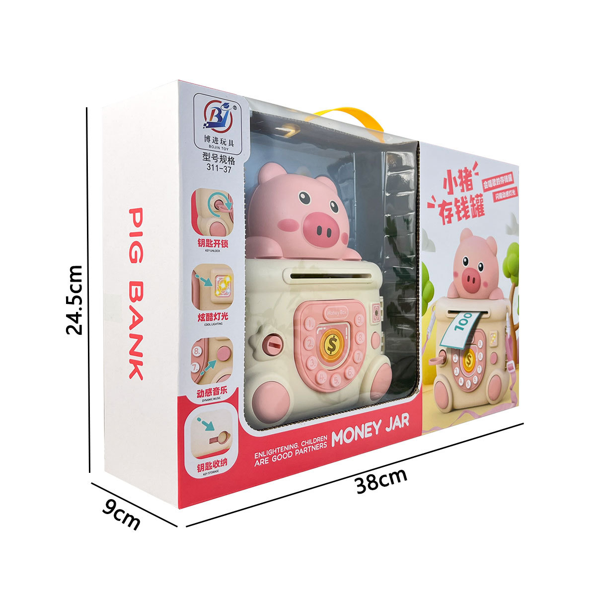 Niños hogareños cerdo tanque de almacenamiento luz eléctrica llave de música desbloqueo juguetes de inteligencia regalos de inscripción