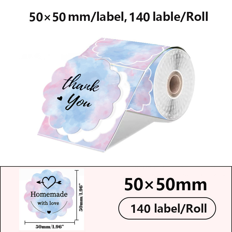 블루와 핑크 그라데이션 컬러 플라워 패턴 [50*50*140장]