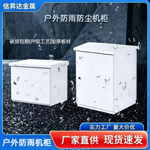 �������C�������늙C����̖�Rȫ�O���O����һ�w�ڒ�ʽ�����