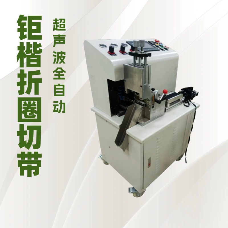 ������ȫ�Զ���Ȧ�д�������