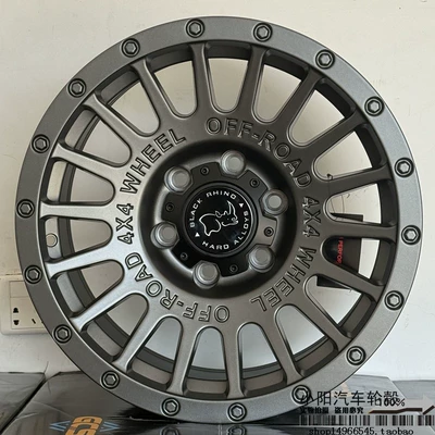Hub, Suitable for Pajero Great - 16x8j-x161068-steel-gray-model